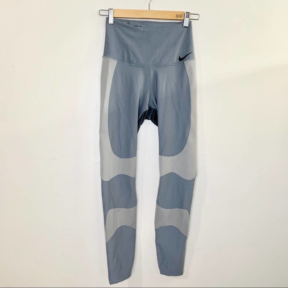 NIKE Power Legend Compression Training Leggings